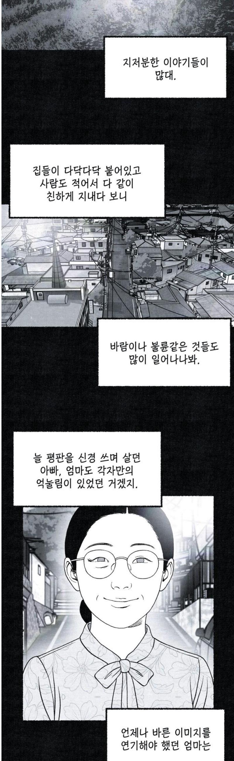 005.jpg