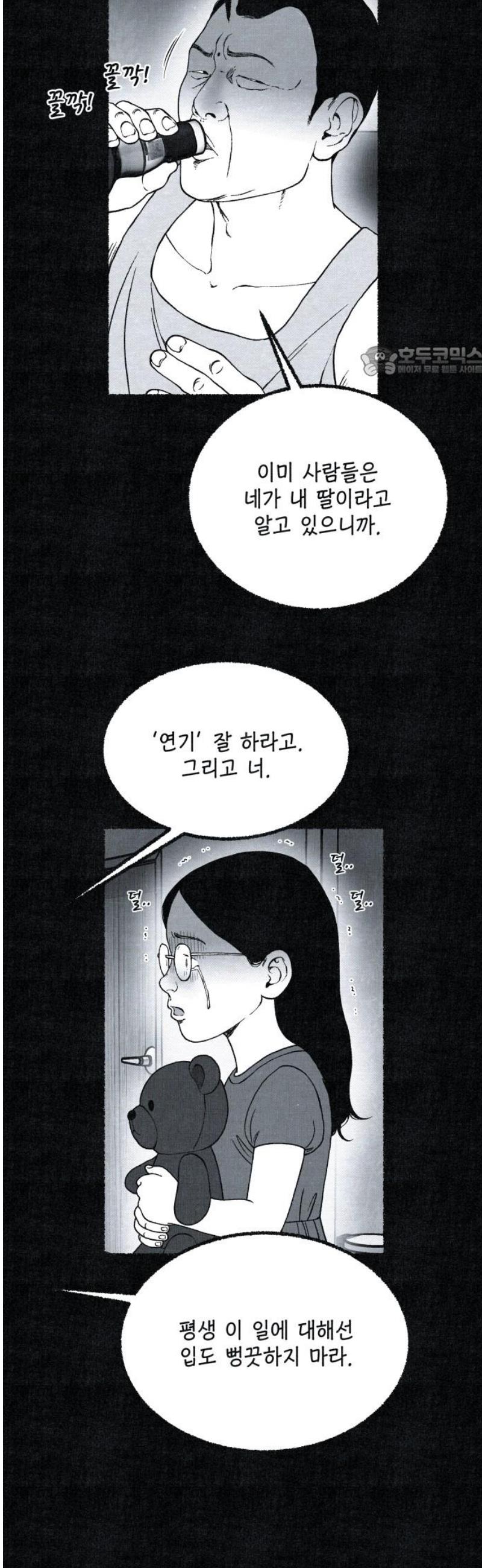 009.jpg