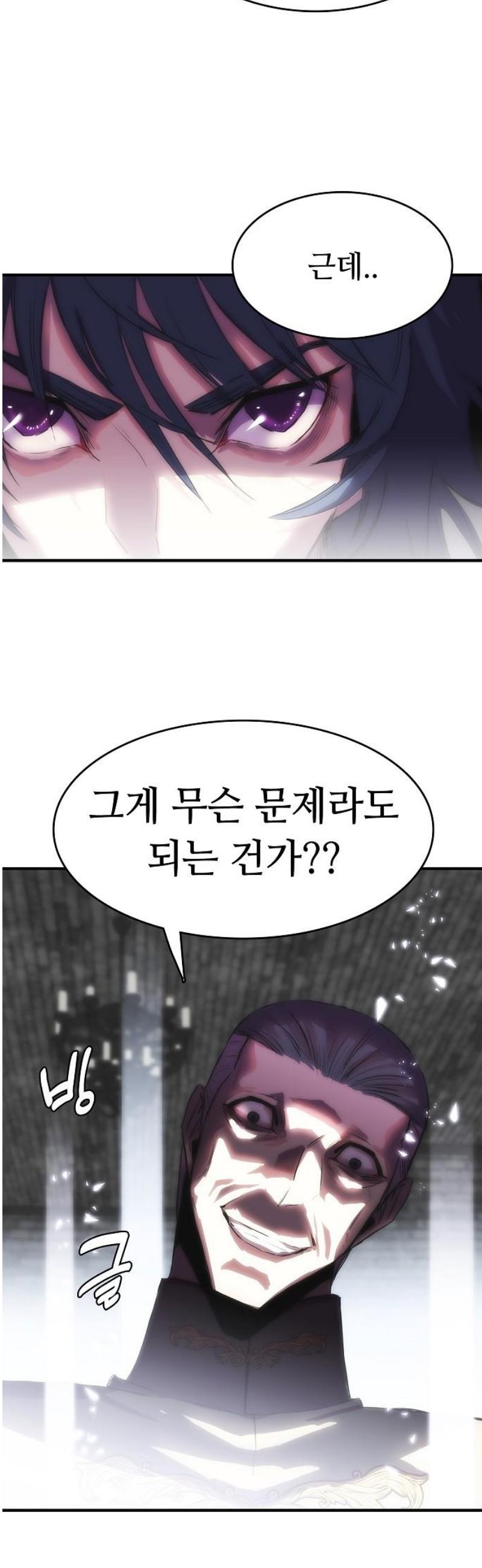 030.jpg