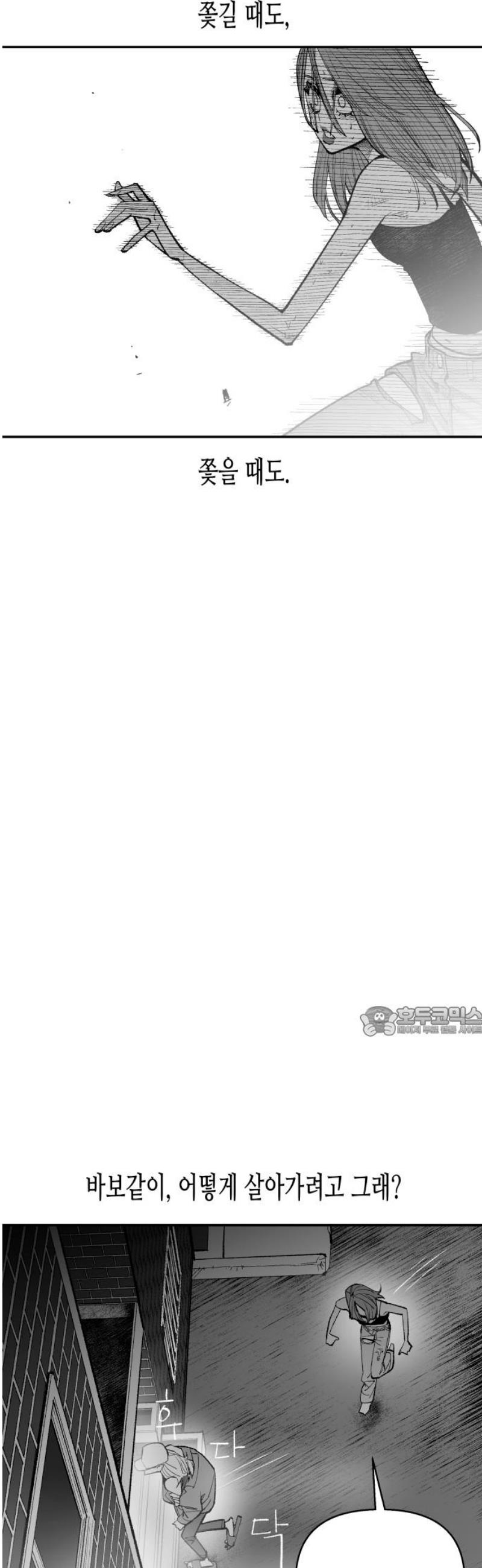 015.jpg