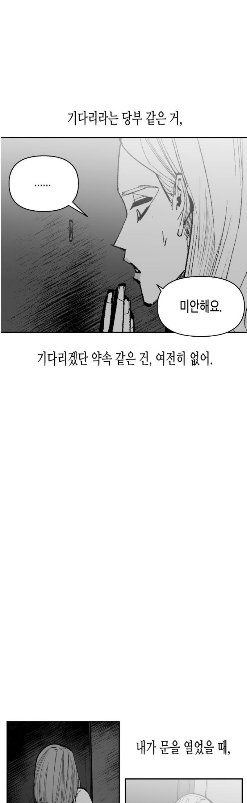 031.jpg