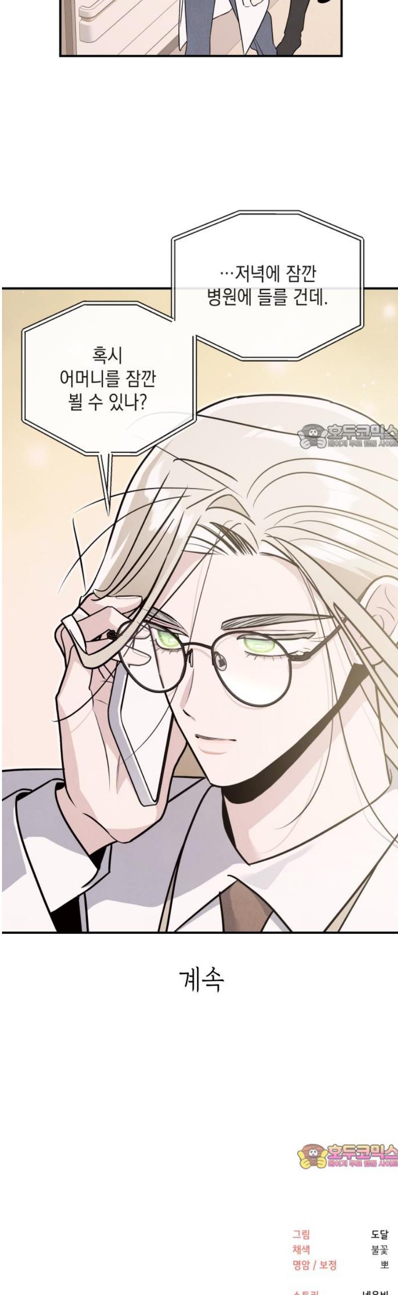 041.jpg