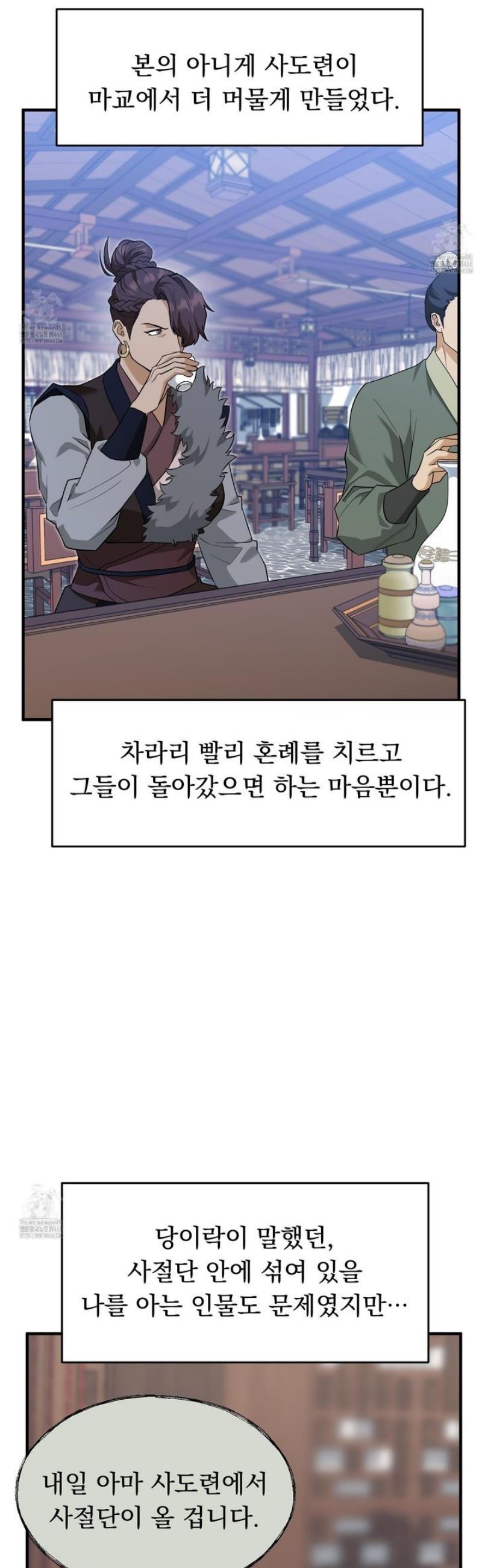 003.jpg