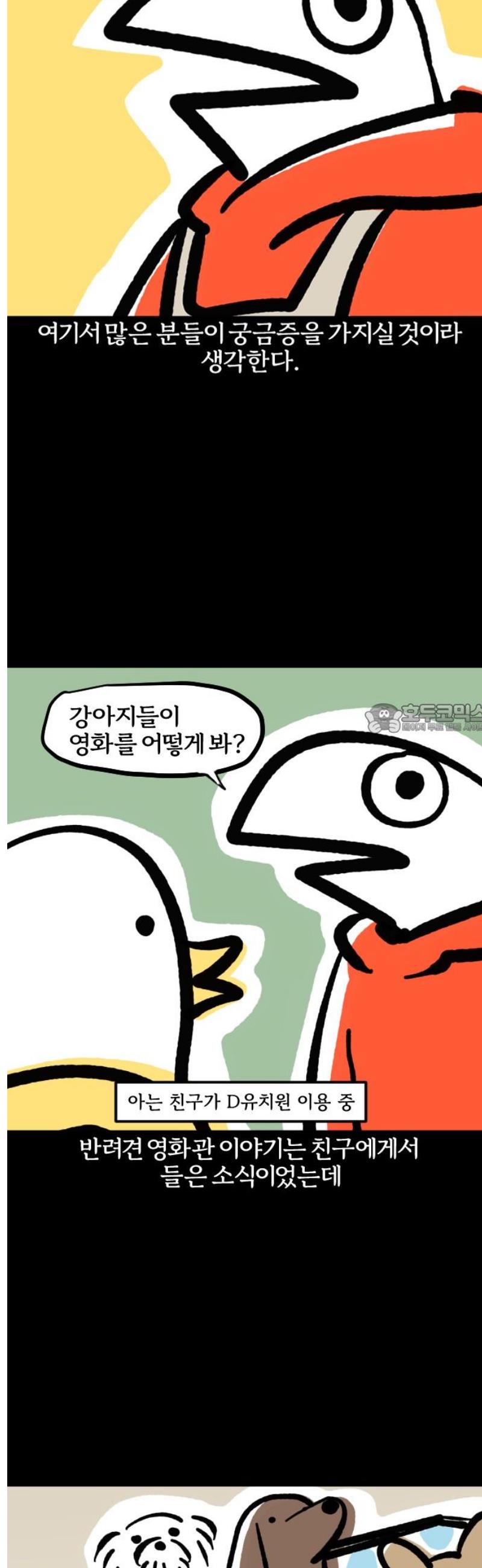 006.jpg
