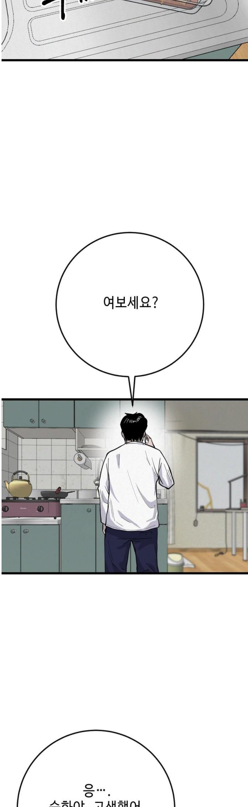 006.jpg