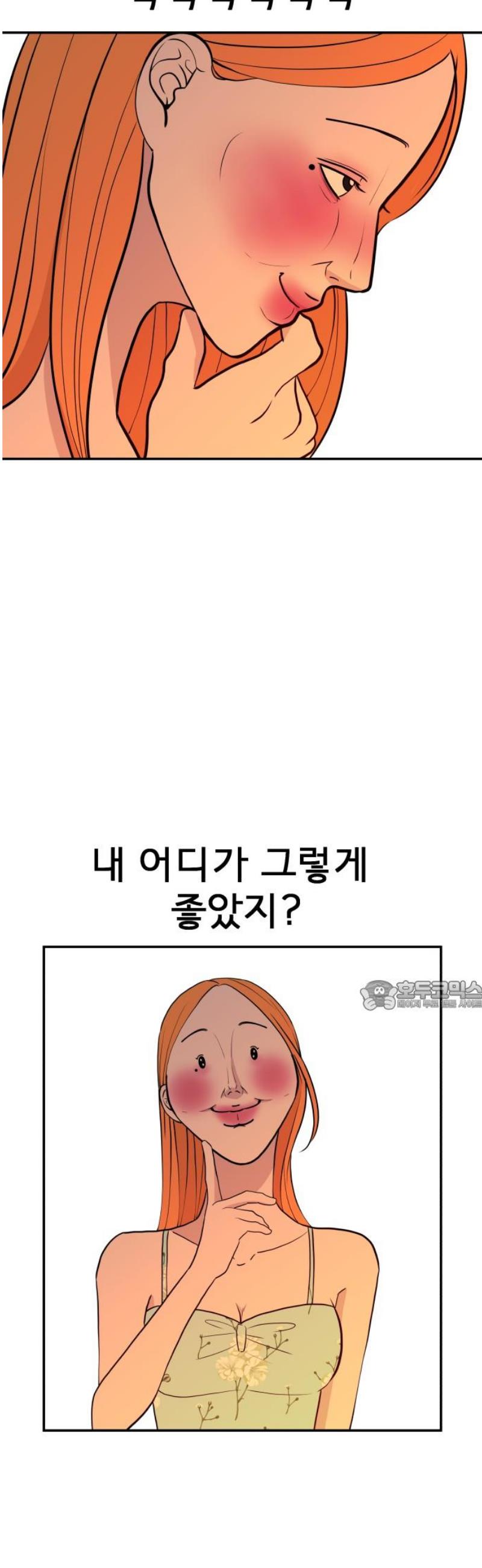 030.jpg