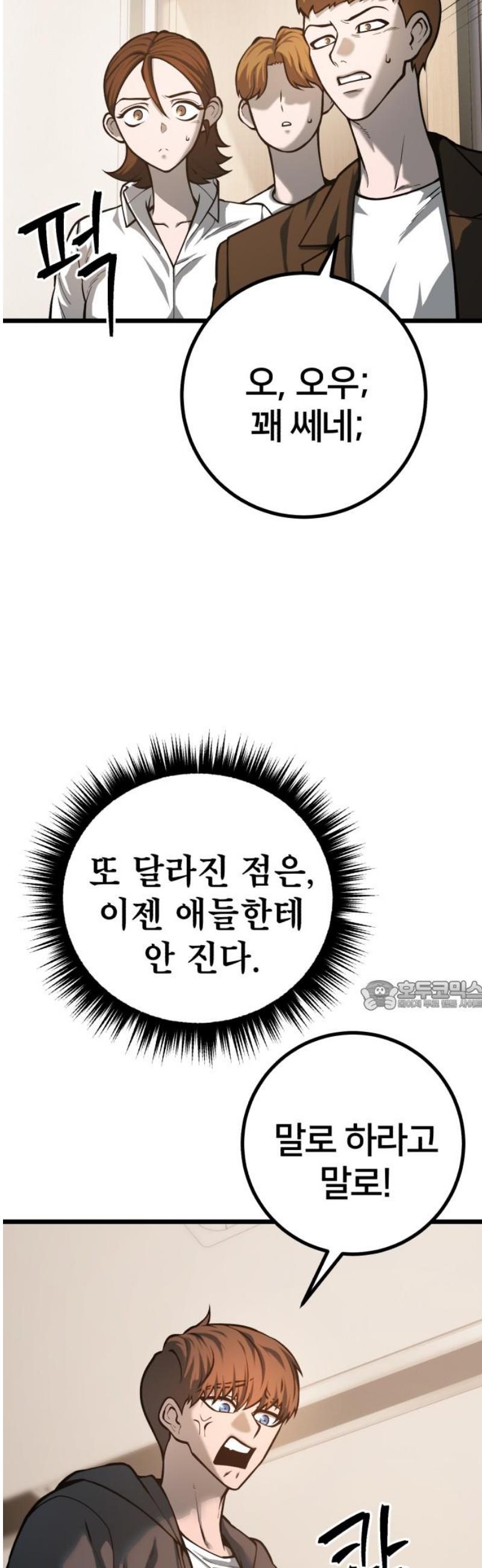 030.jpg
