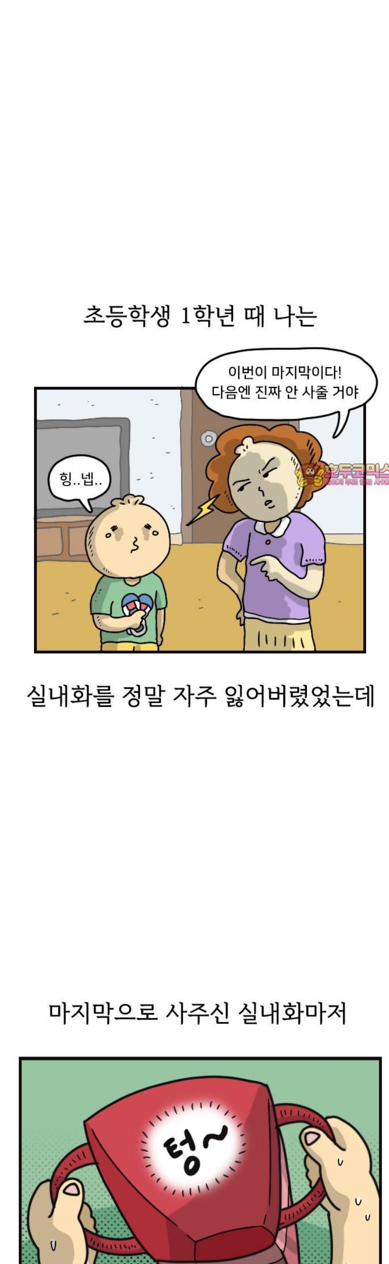 001.jpg