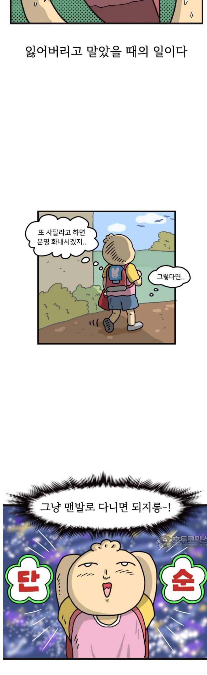 002.jpg