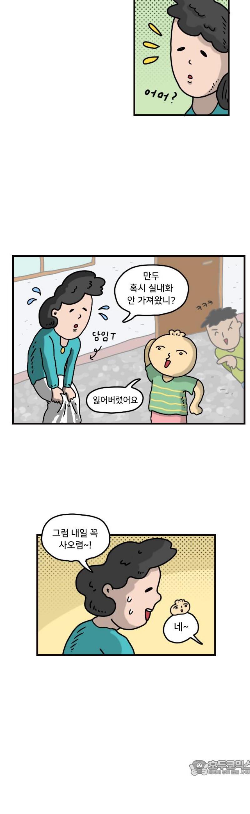 004.jpg