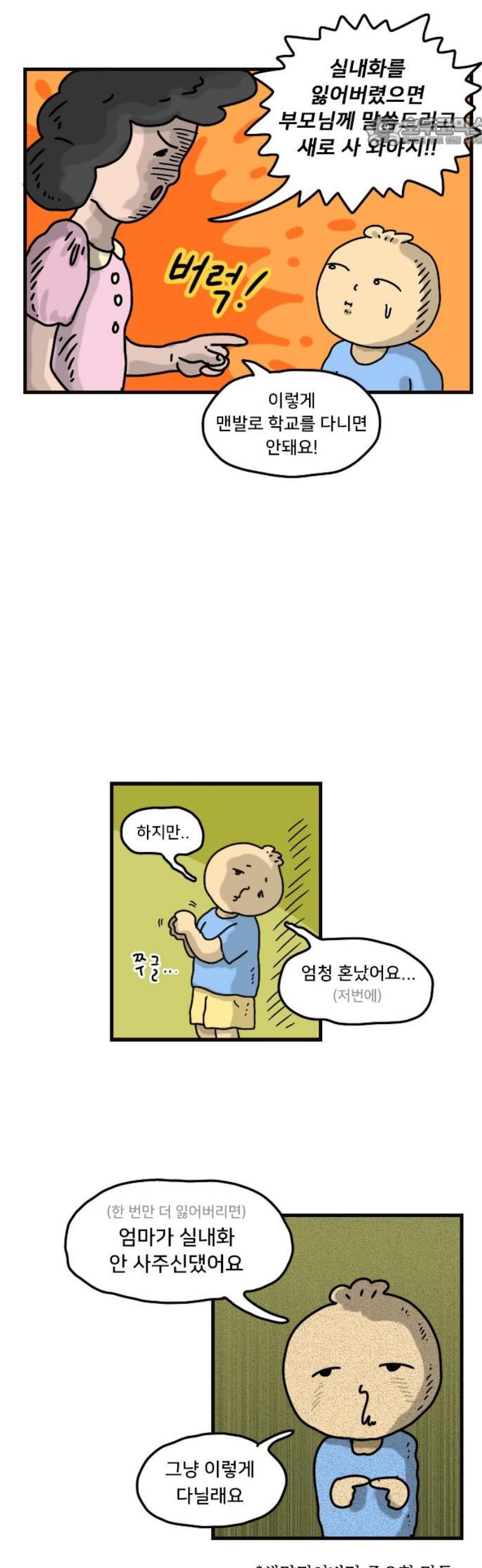 007.jpg
