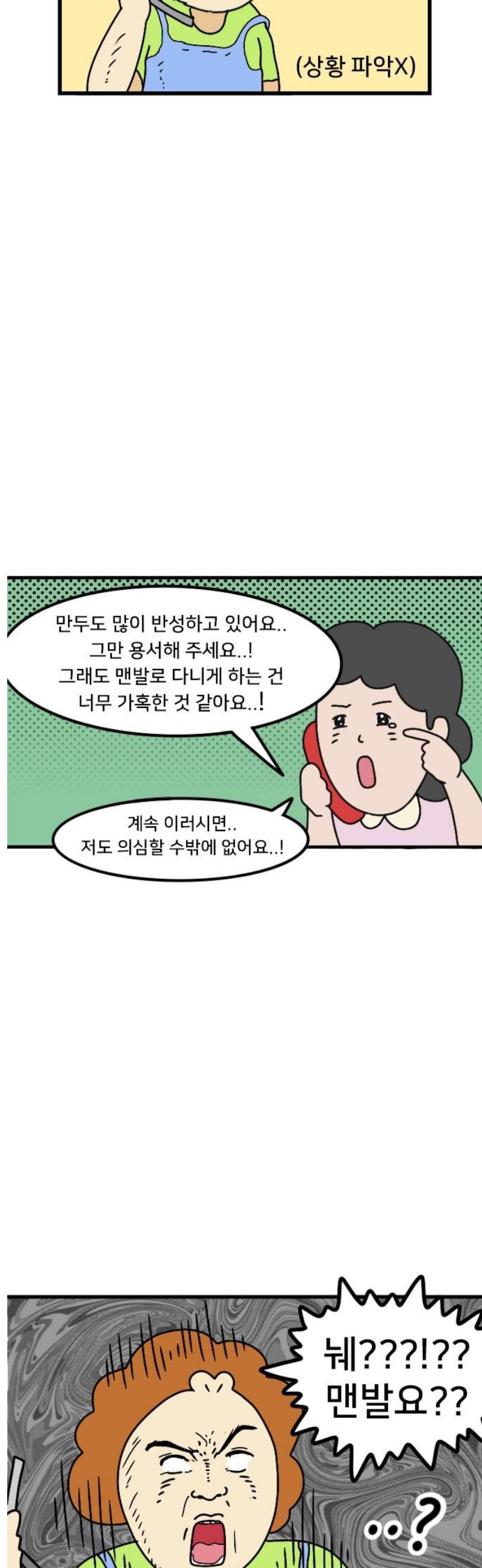012.jpg