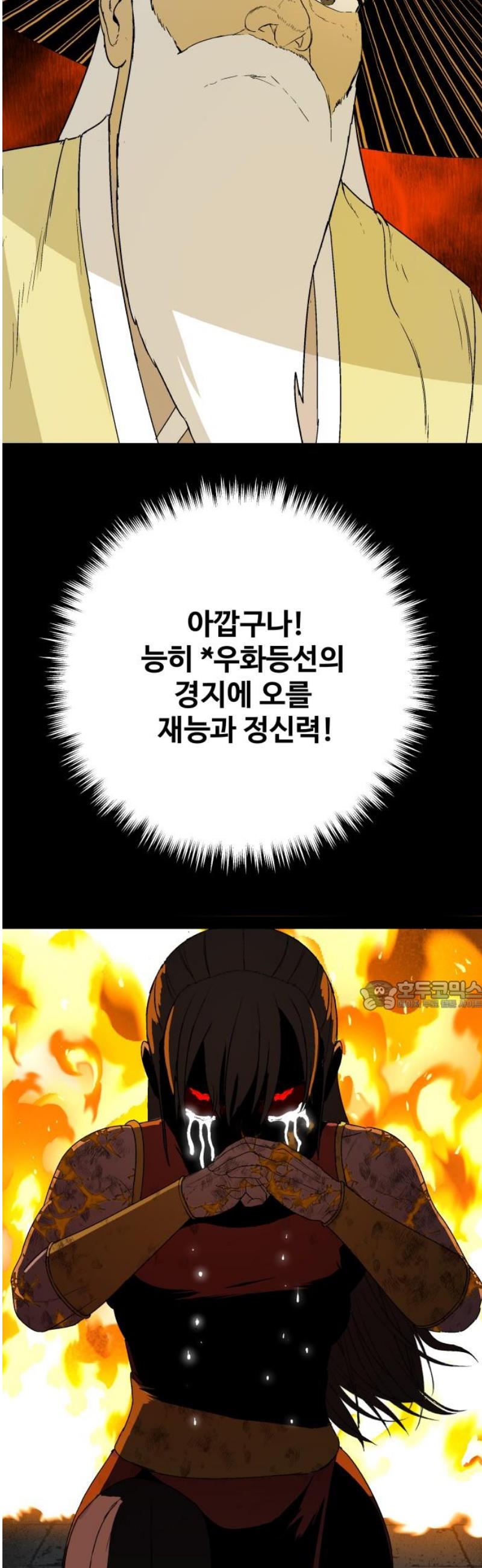 030.jpg