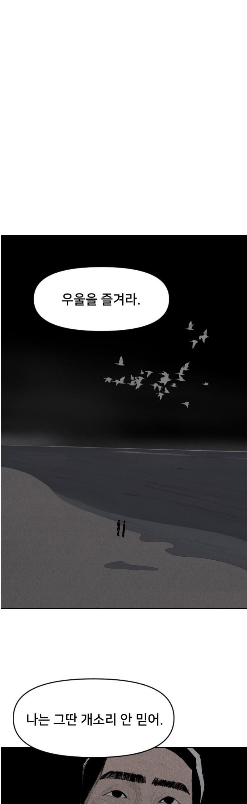 010.jpg