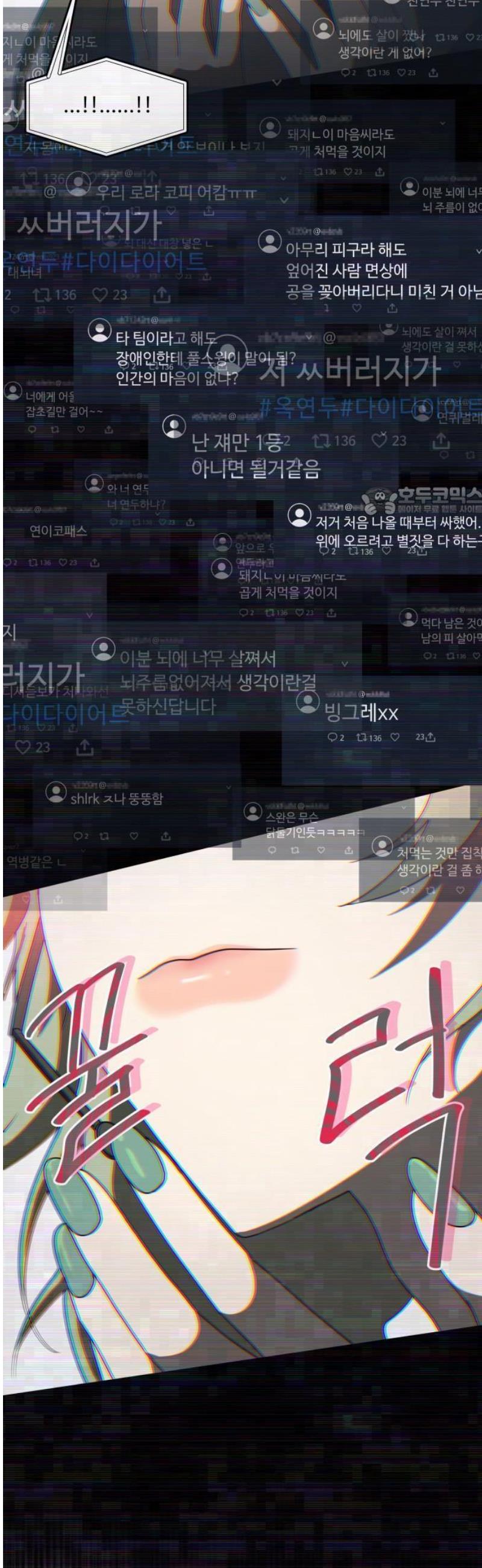030.jpg