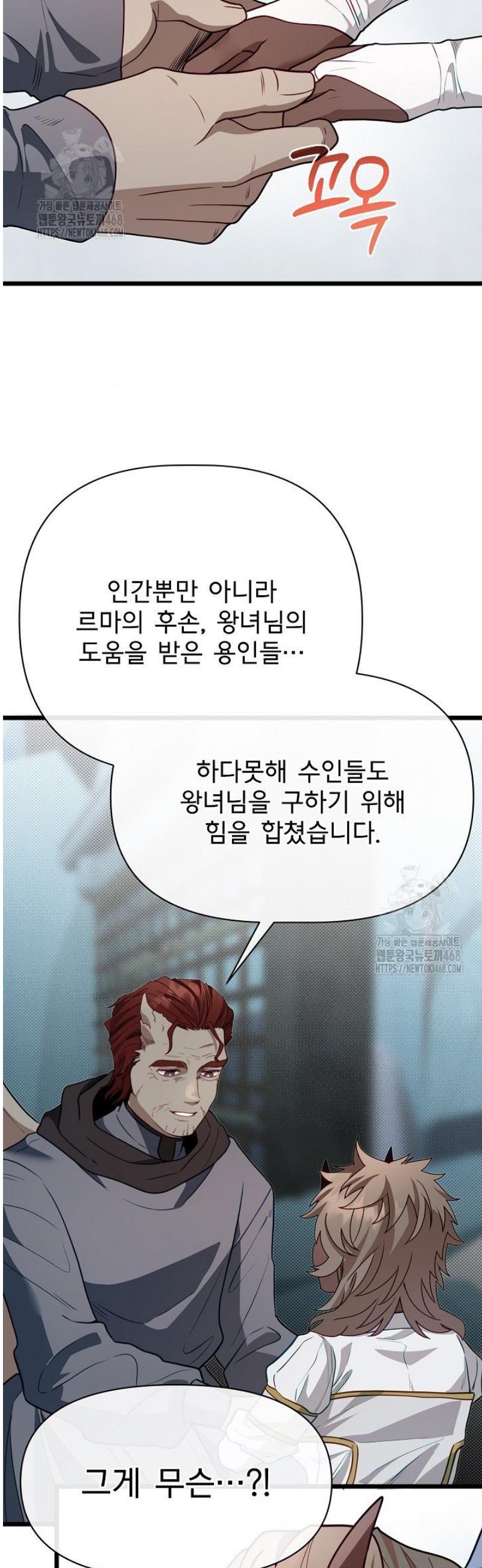 046.jpg