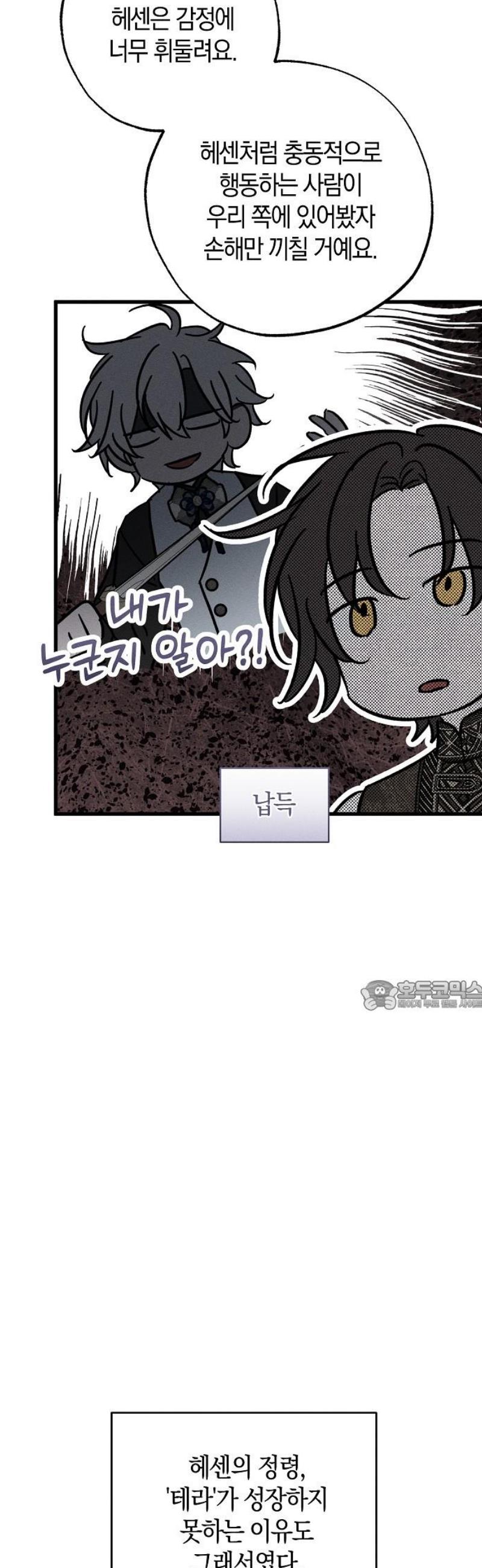 030.jpg