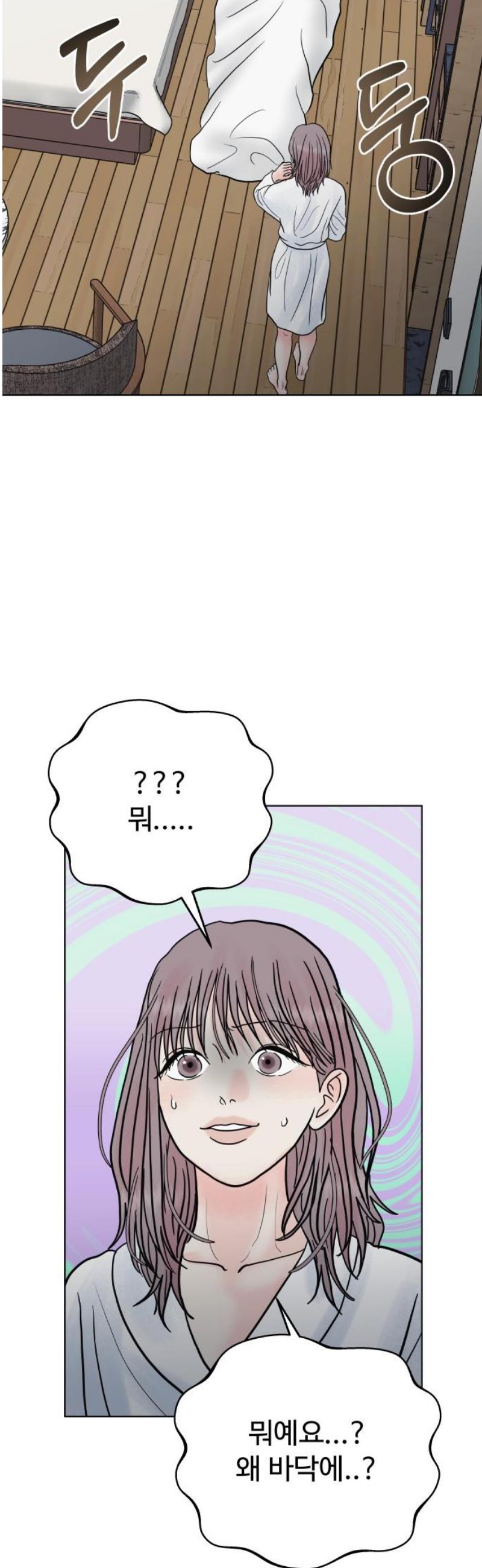 050.jpg
