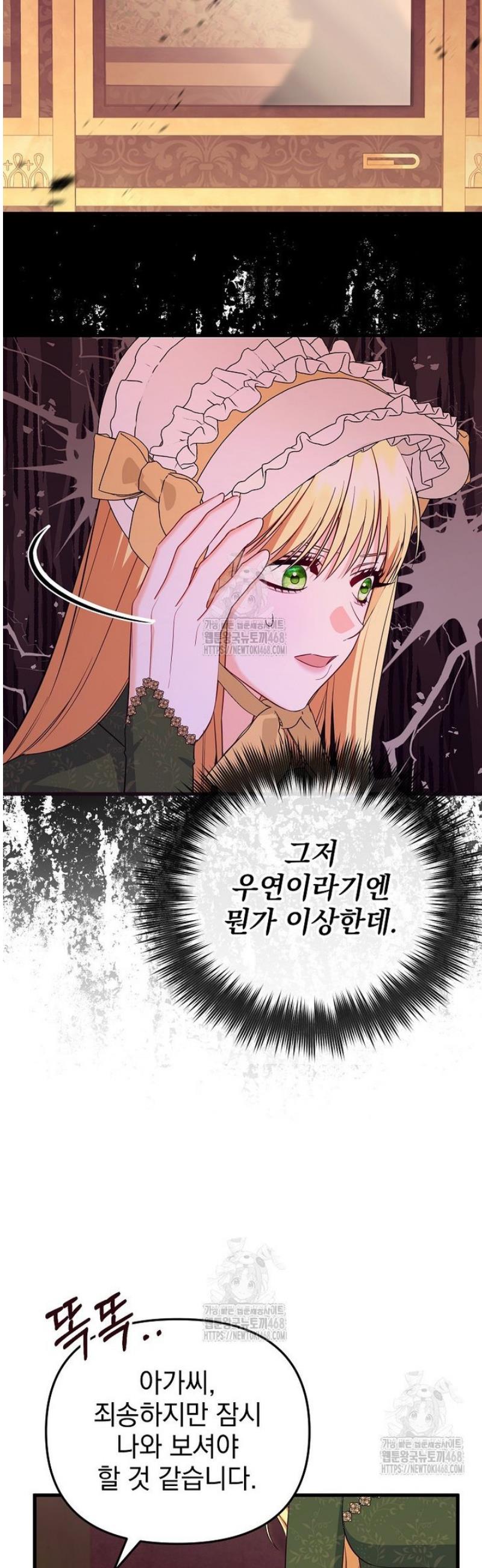 050.jpg
