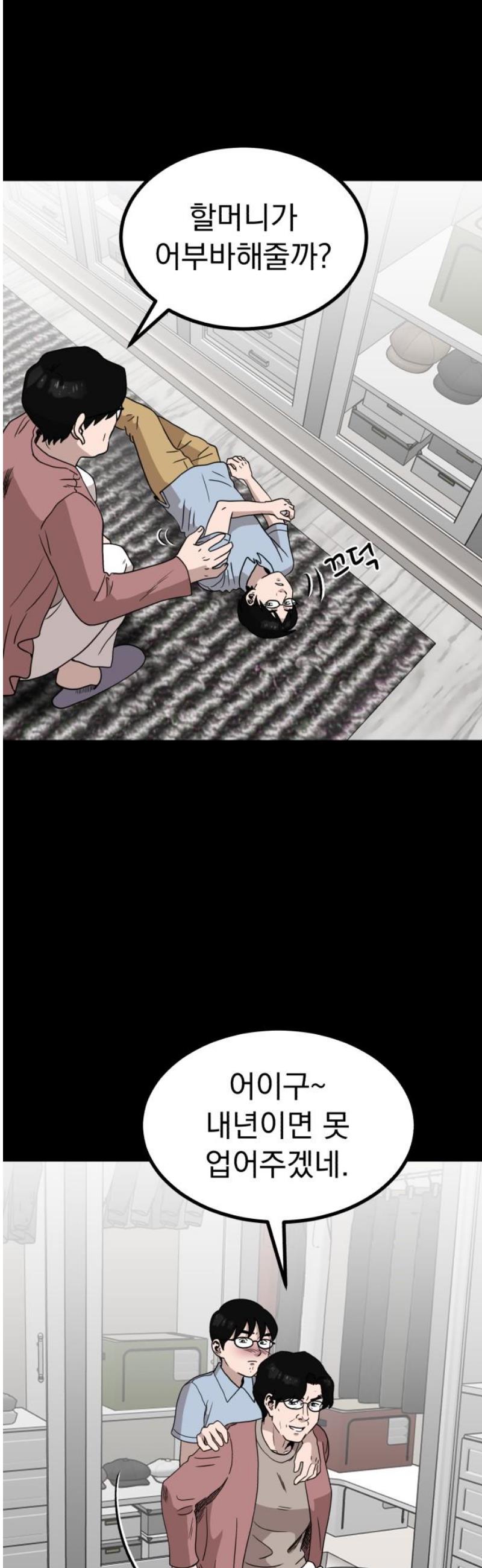 006.jpg