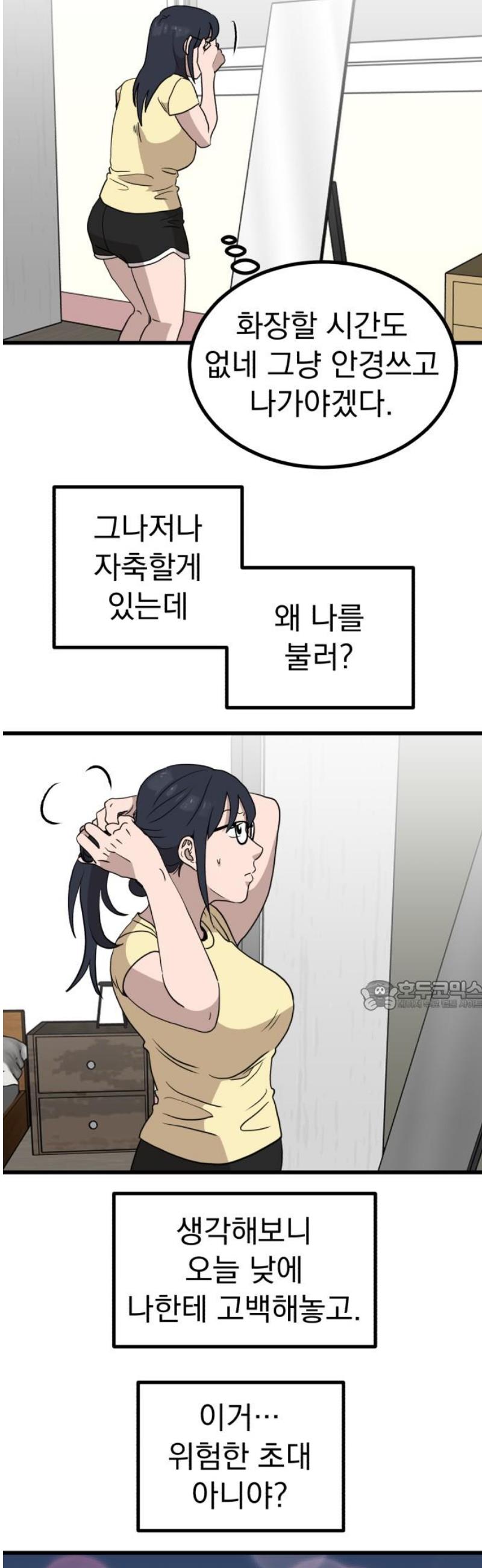 030.jpg