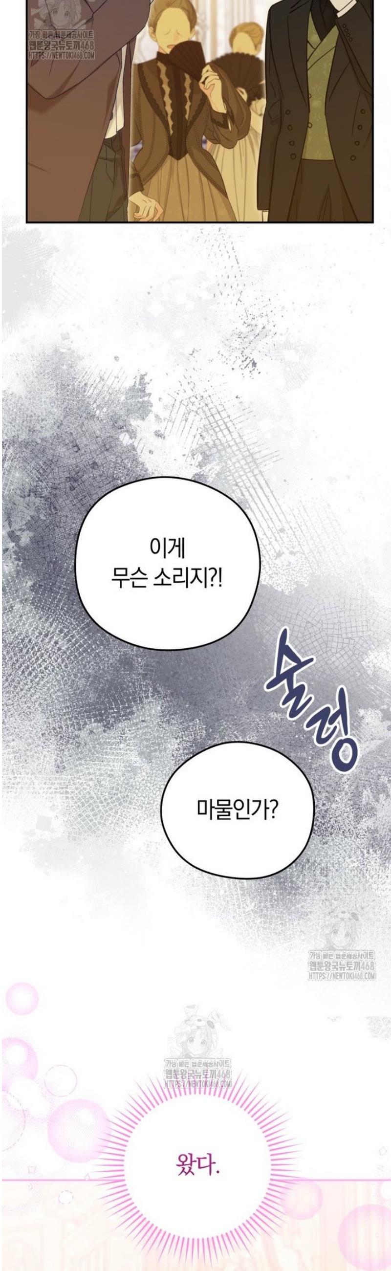 048.jpg