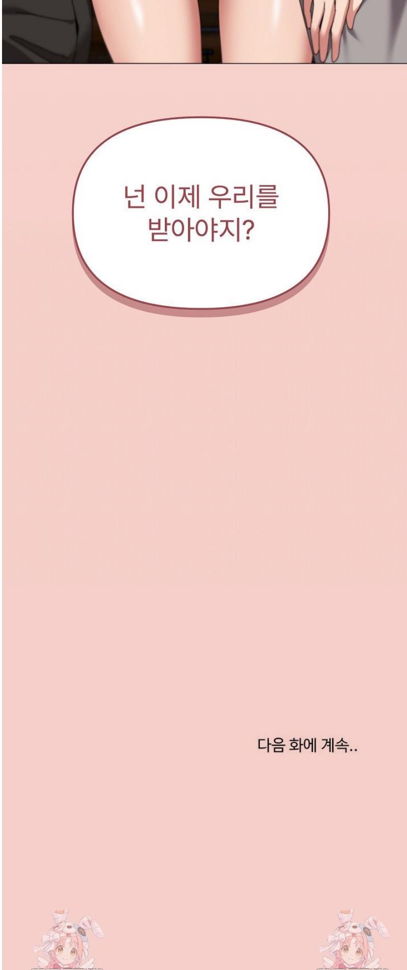 038.jpg
