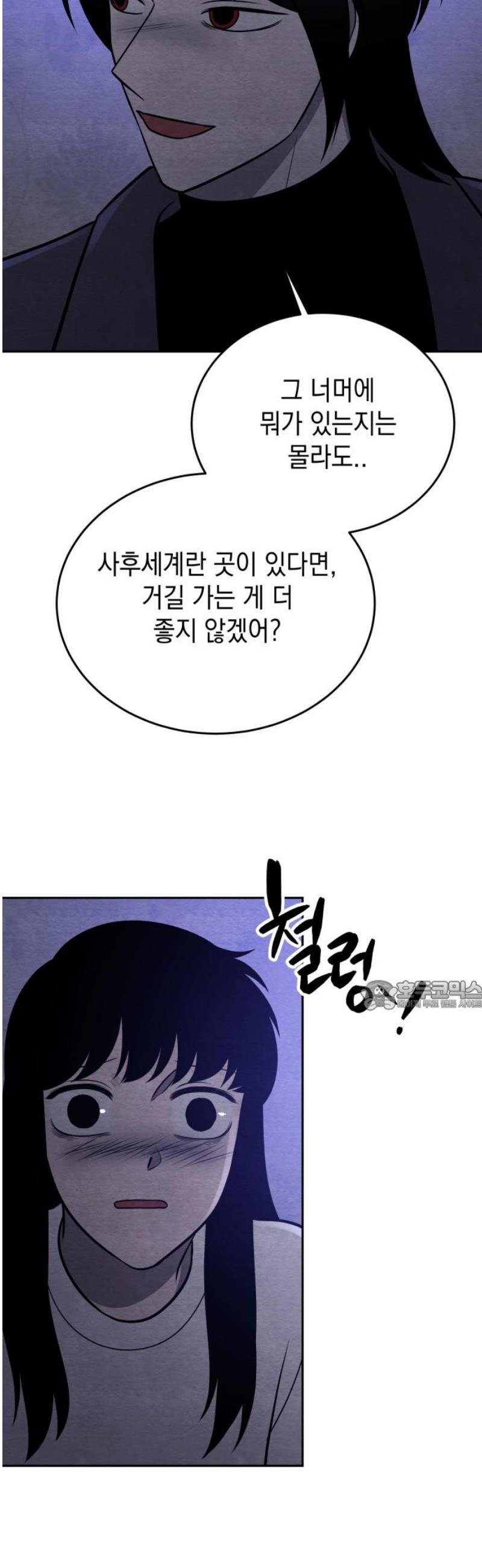 030.jpg