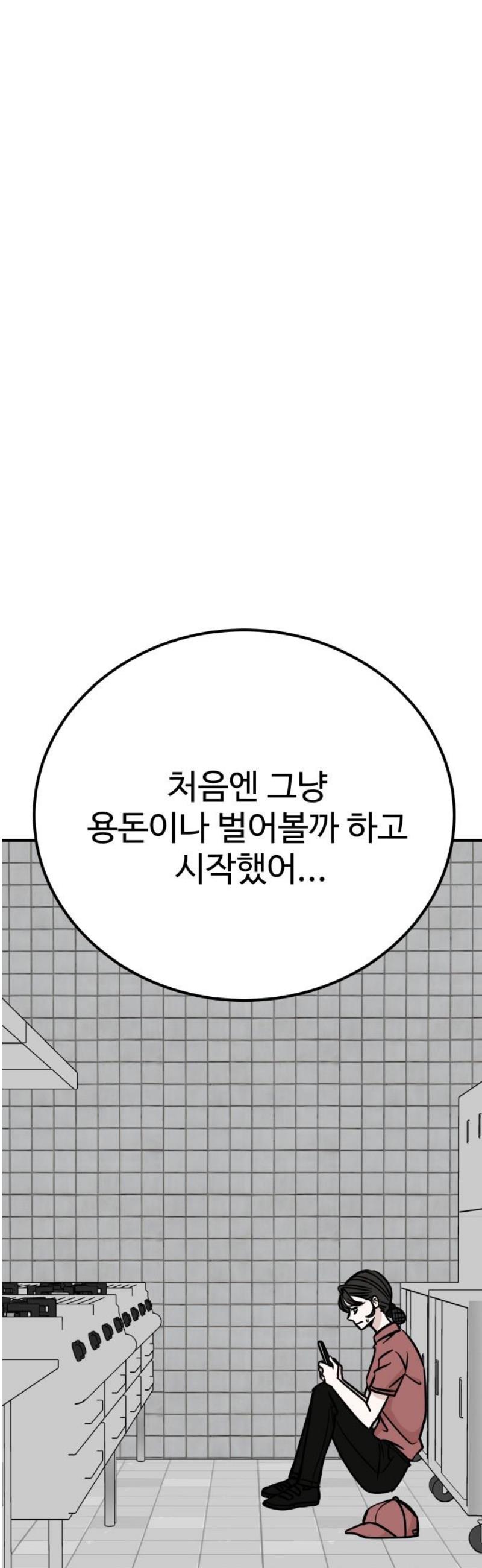 010.jpg