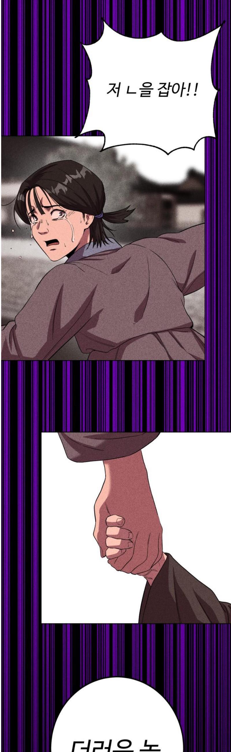 050.jpg