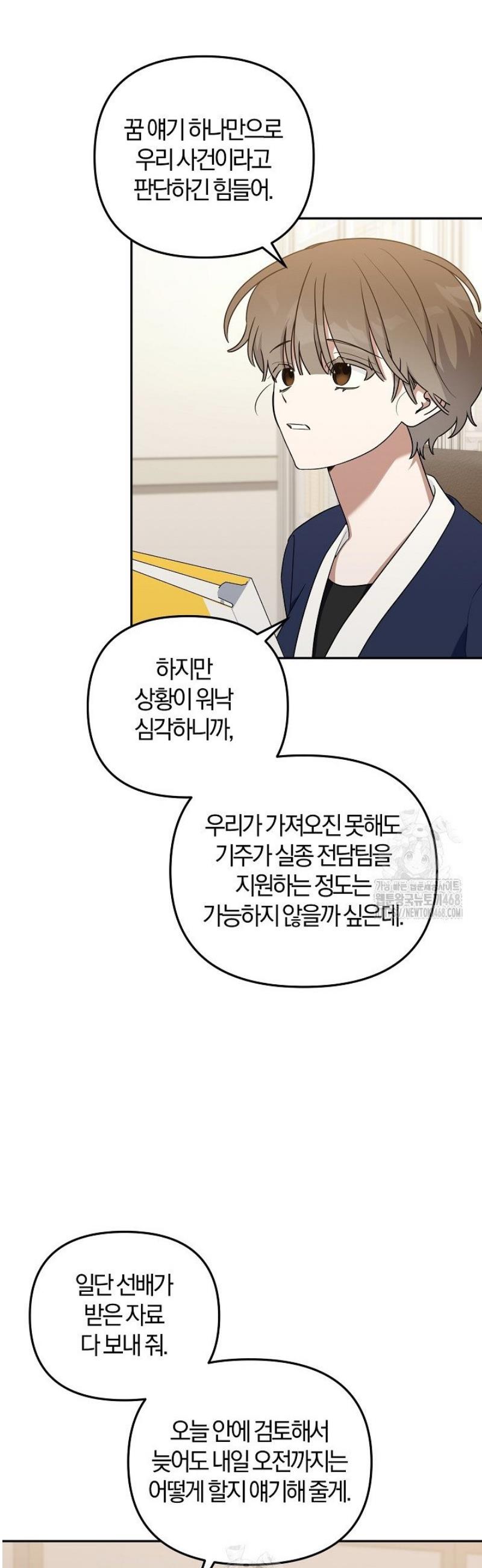 007.jpg
