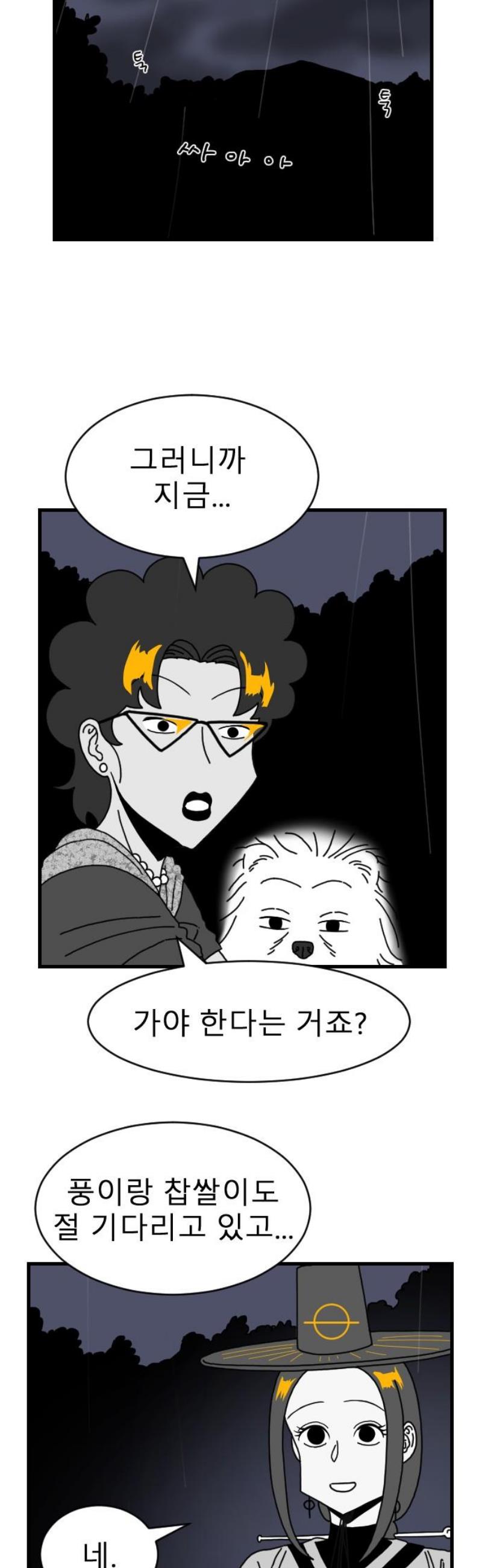 003.jpg