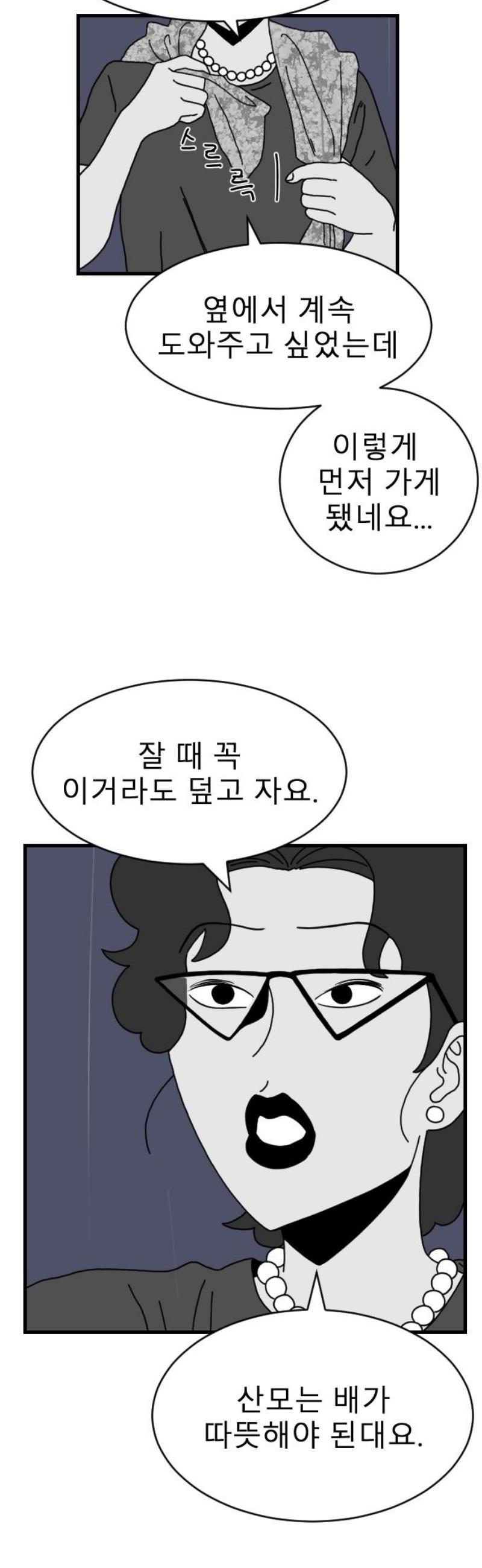 005.jpg