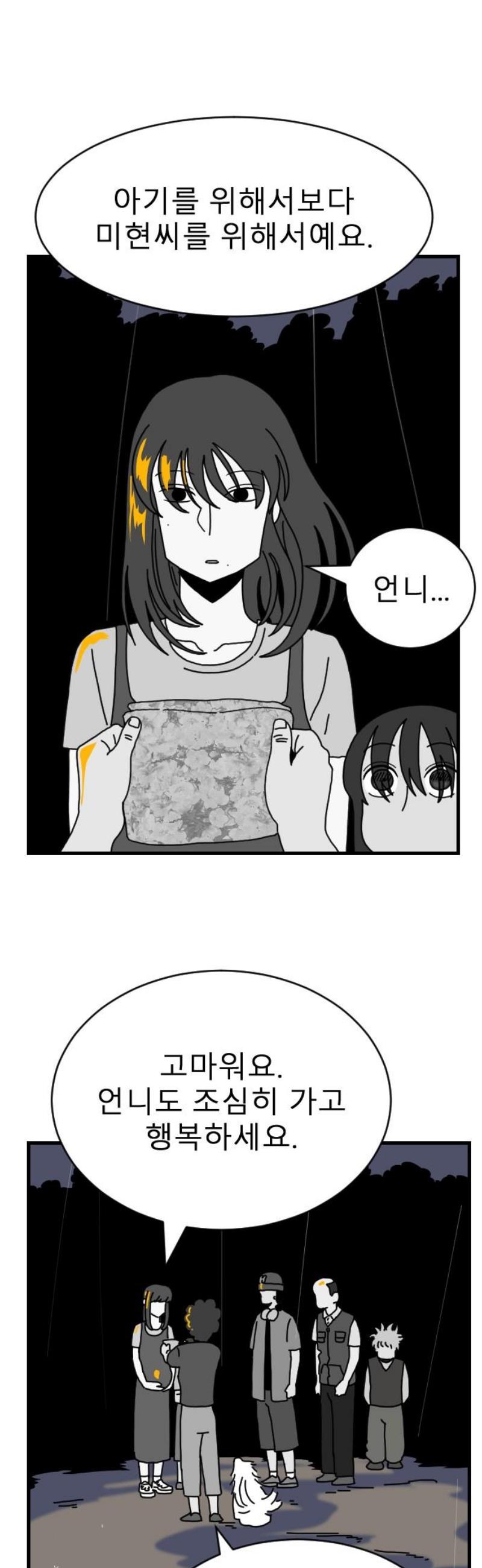 006.jpg