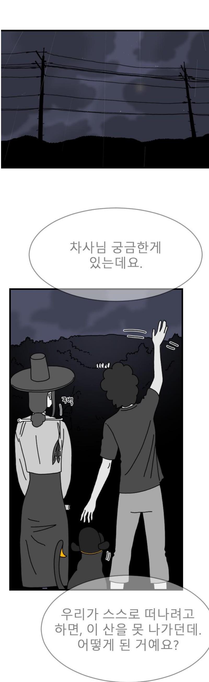 008.jpg