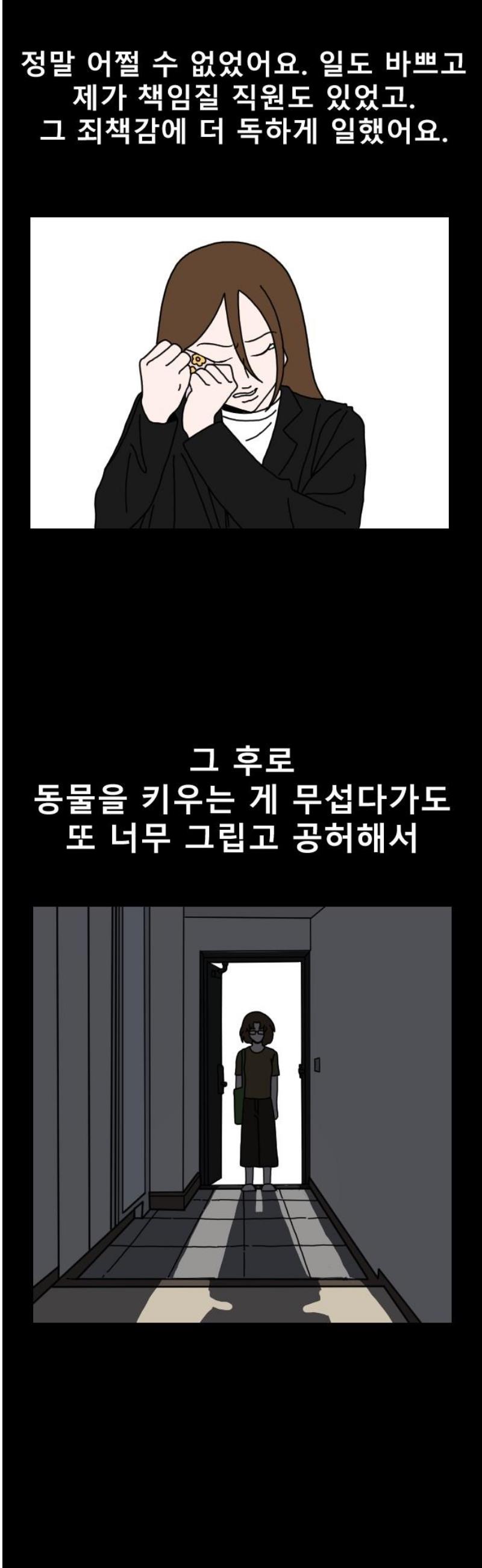 020.jpg