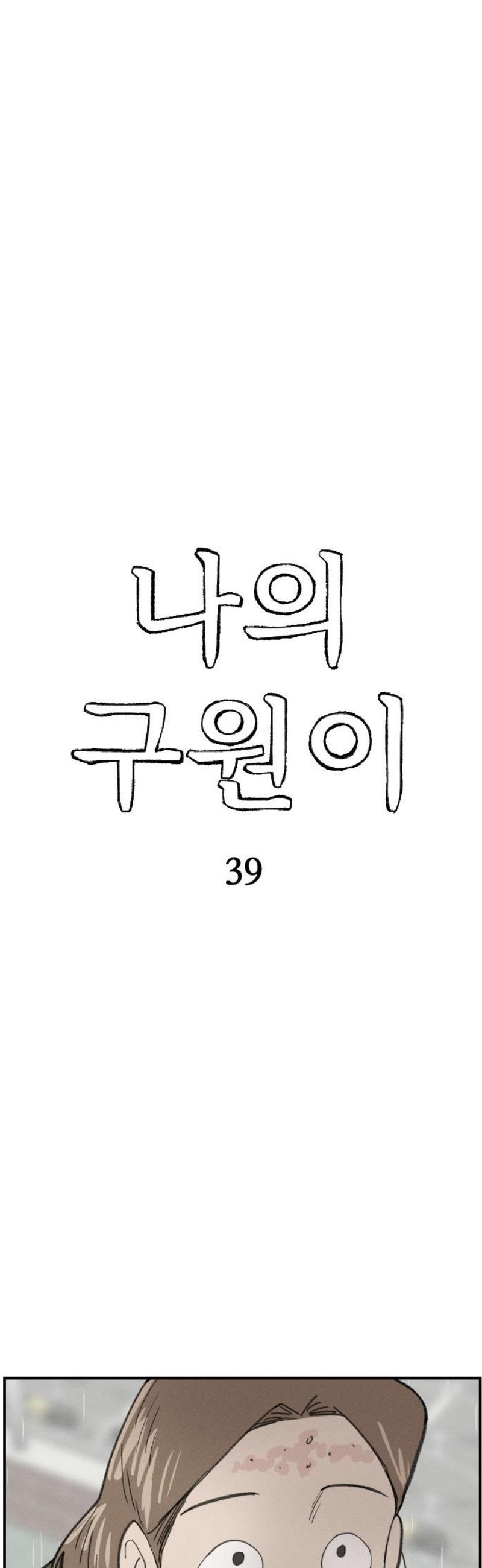 008.jpg