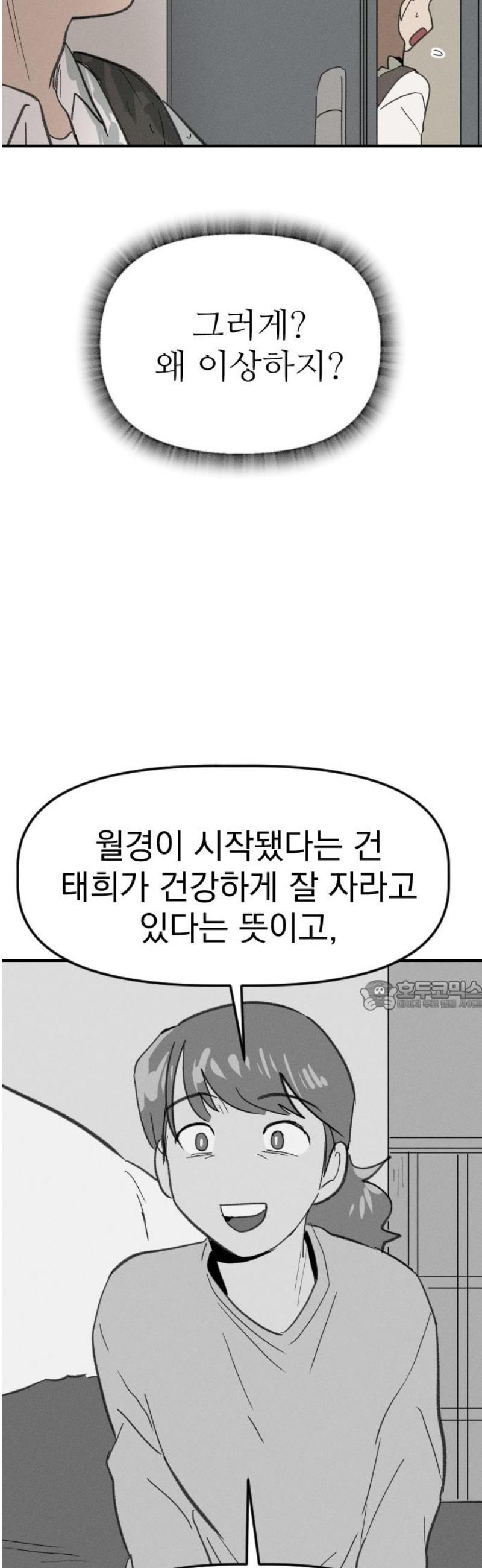 030.jpg
