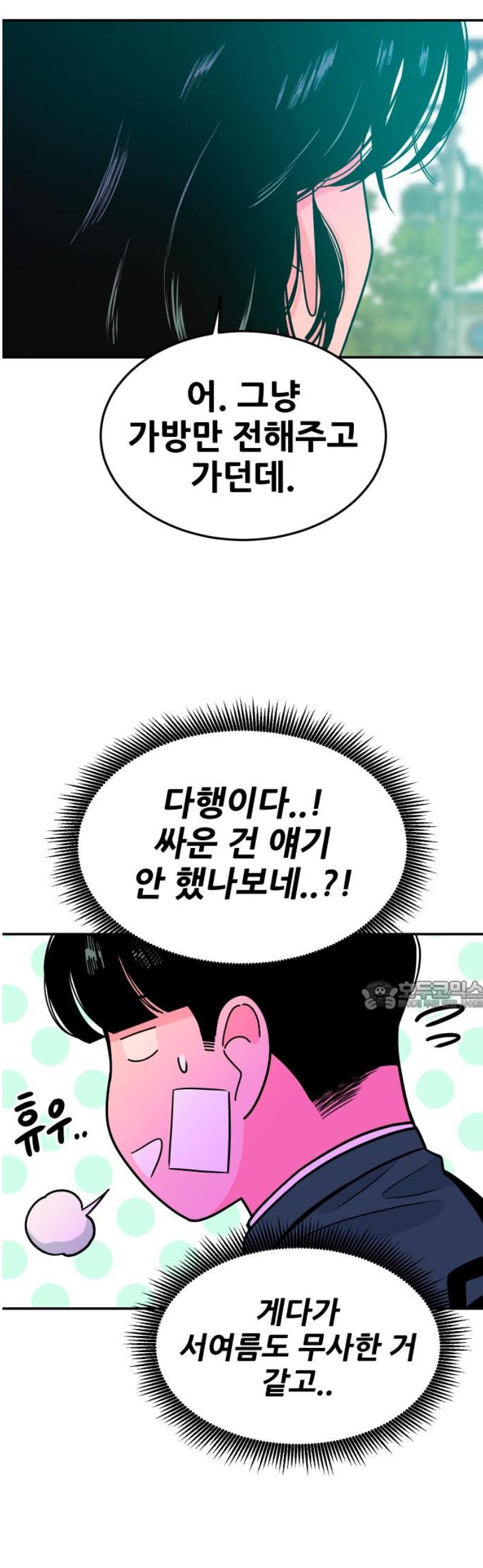 030.jpg