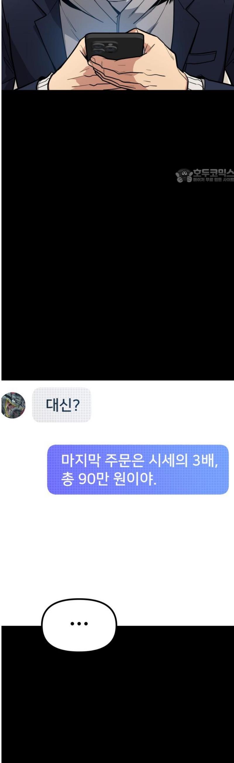 009.jpg