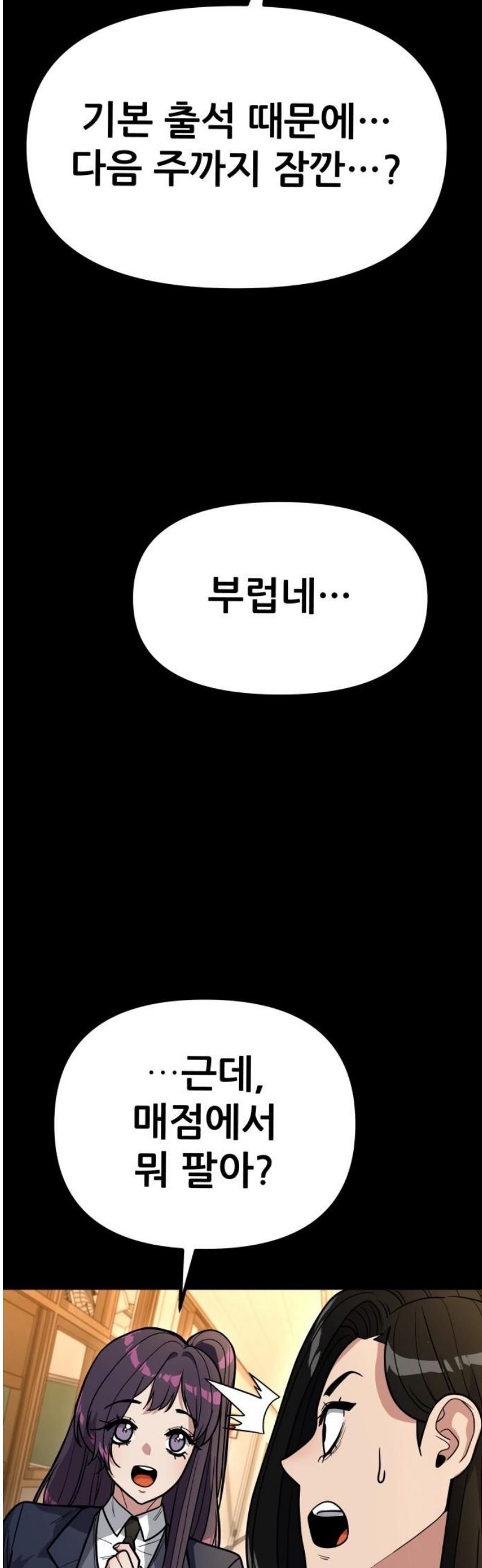 031.jpg