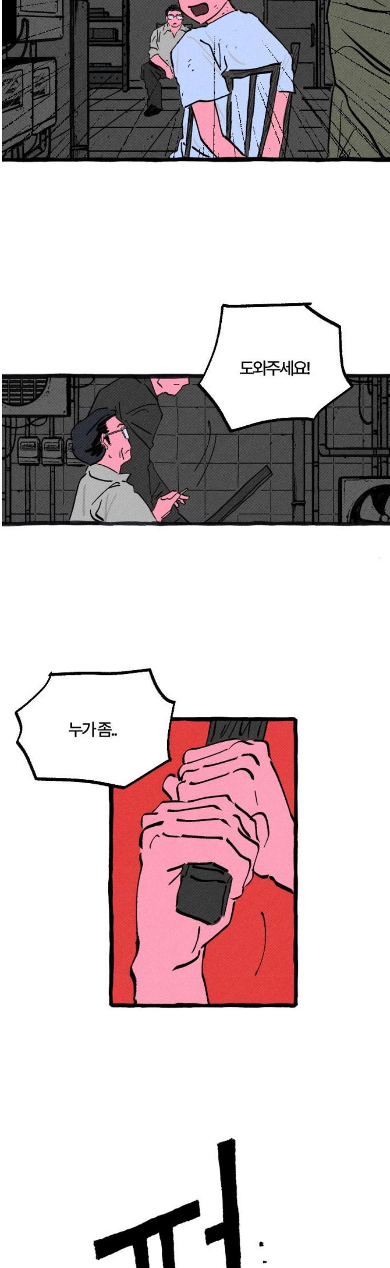 003.jpg
