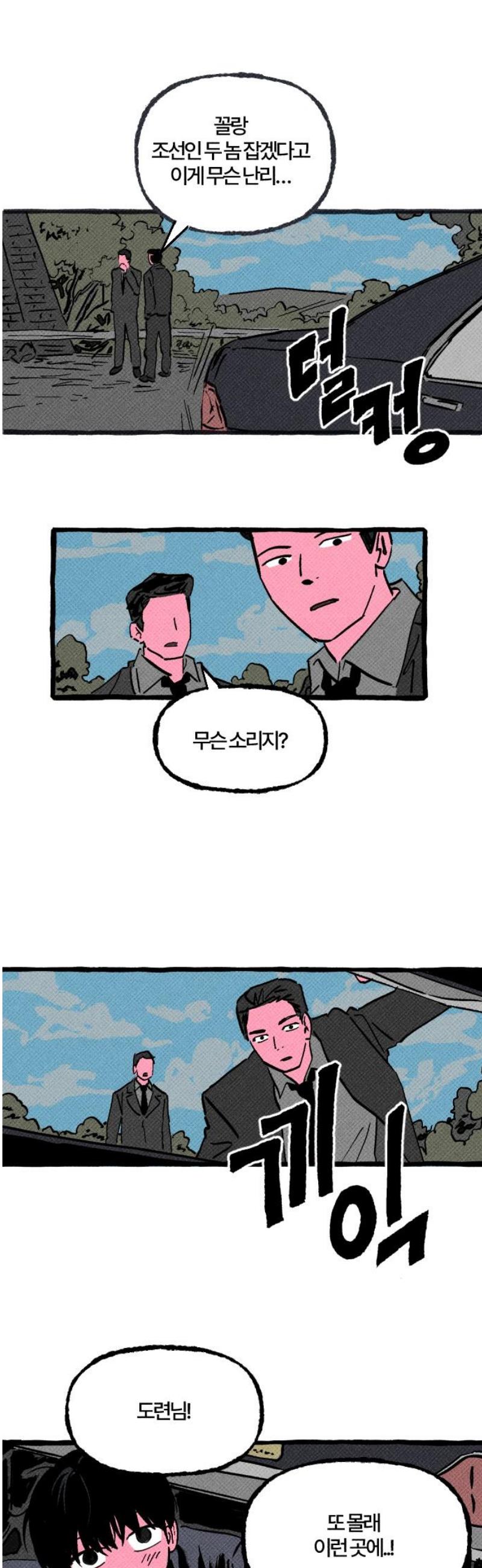 005.jpg