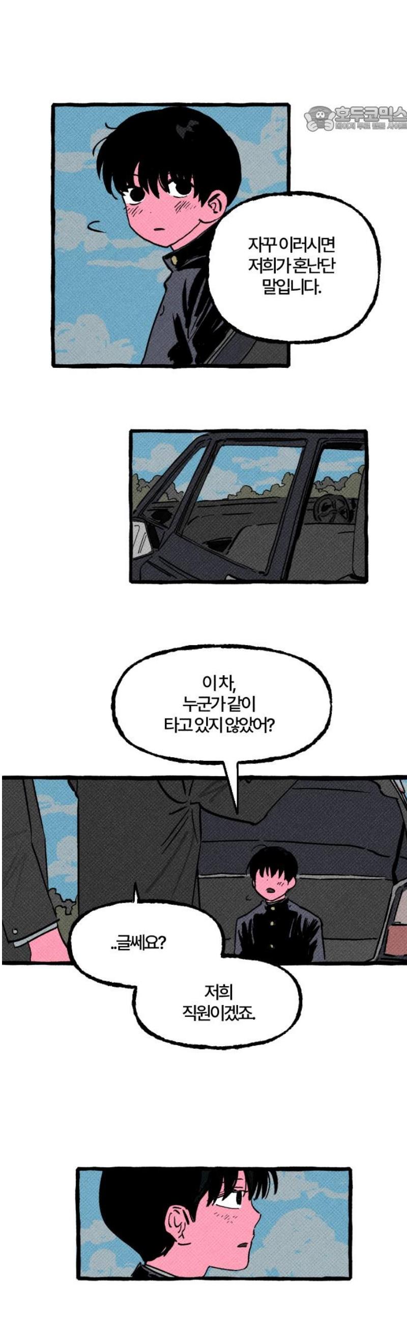 007.jpg