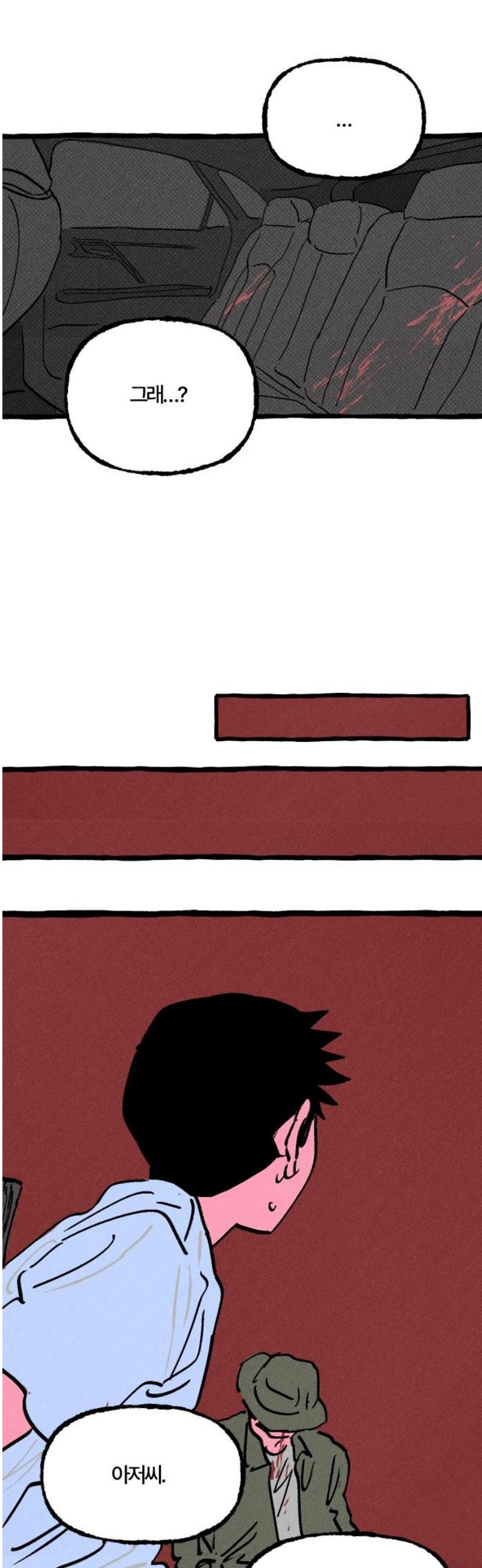 008.jpg