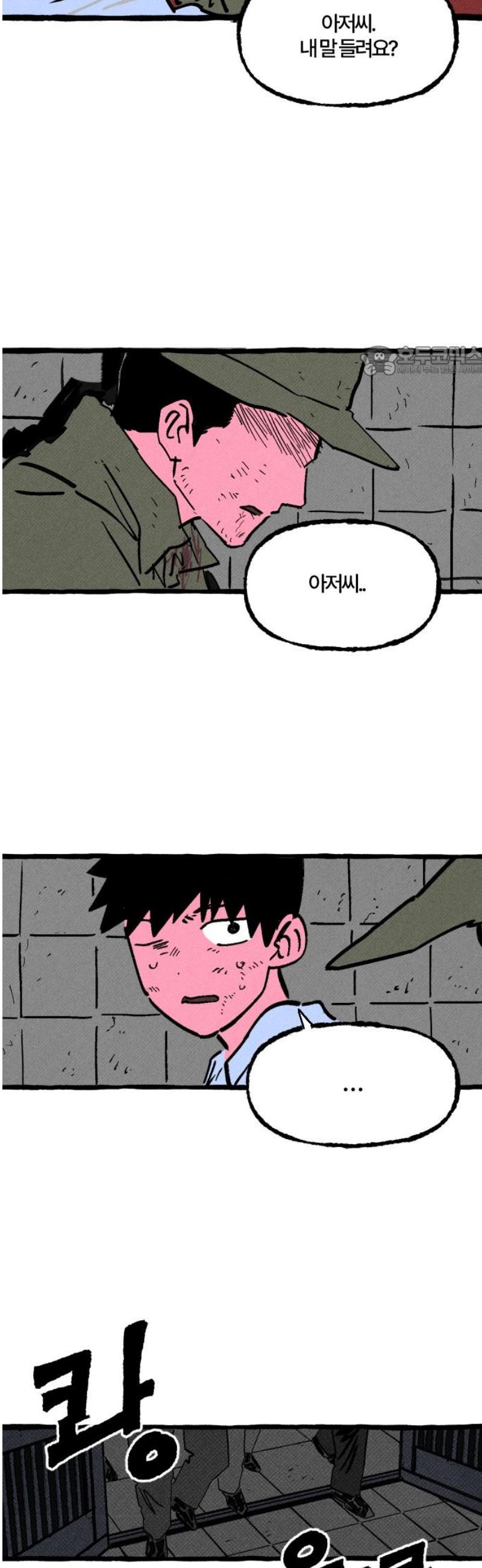 009.jpg