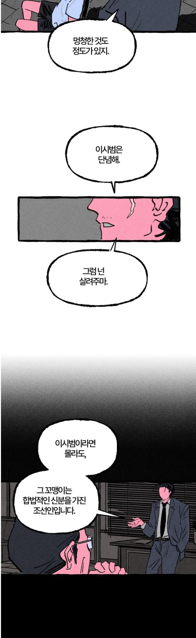 012.jpg