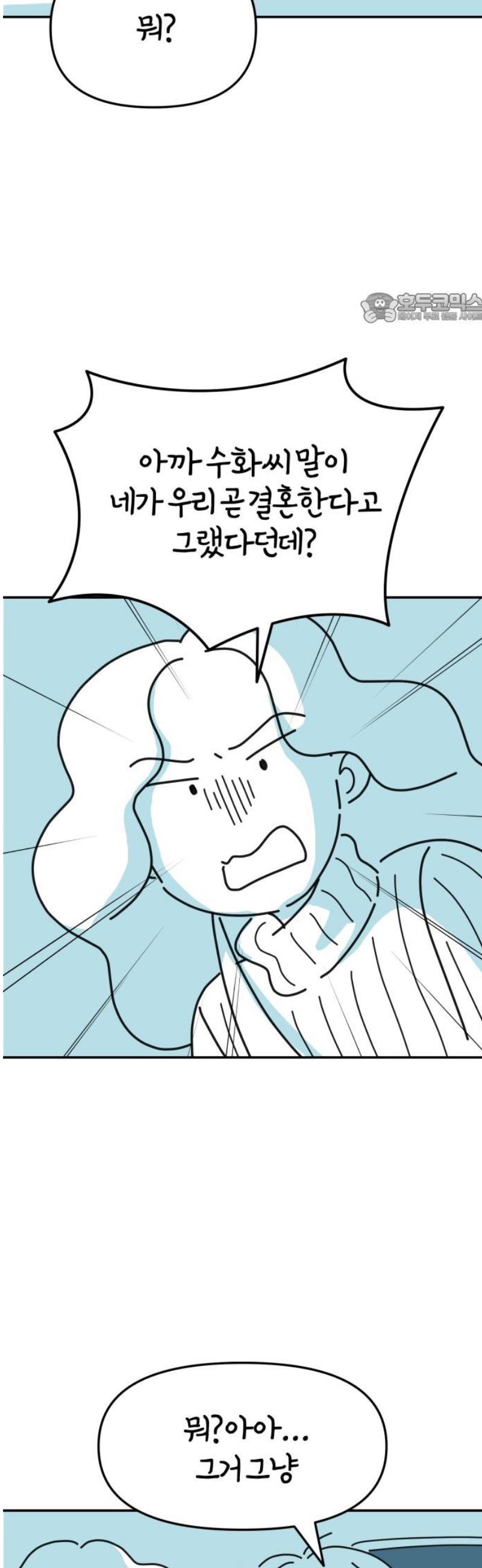 039.jpg