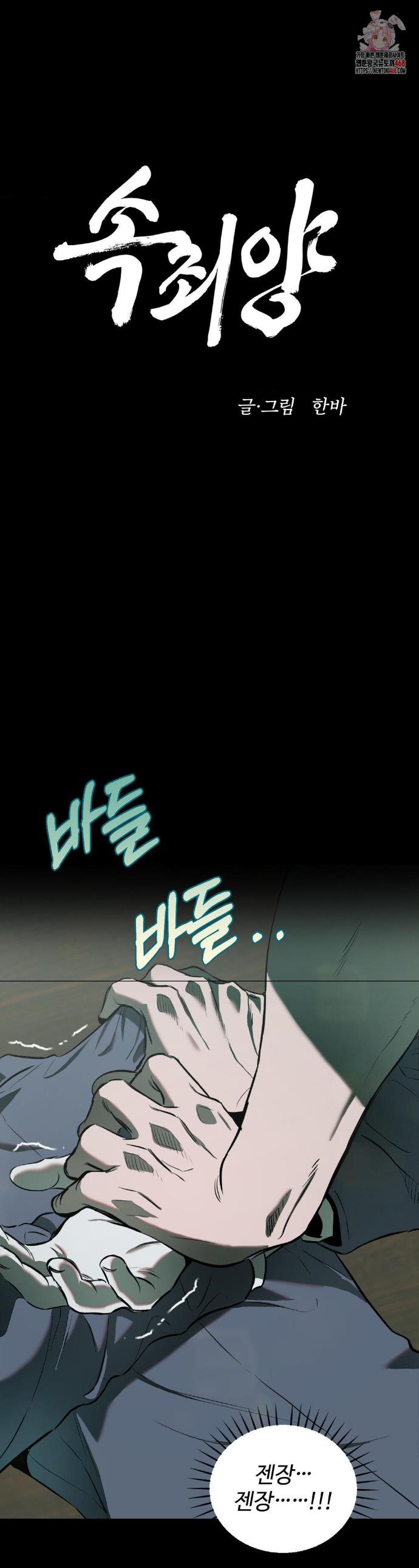 001.jpg