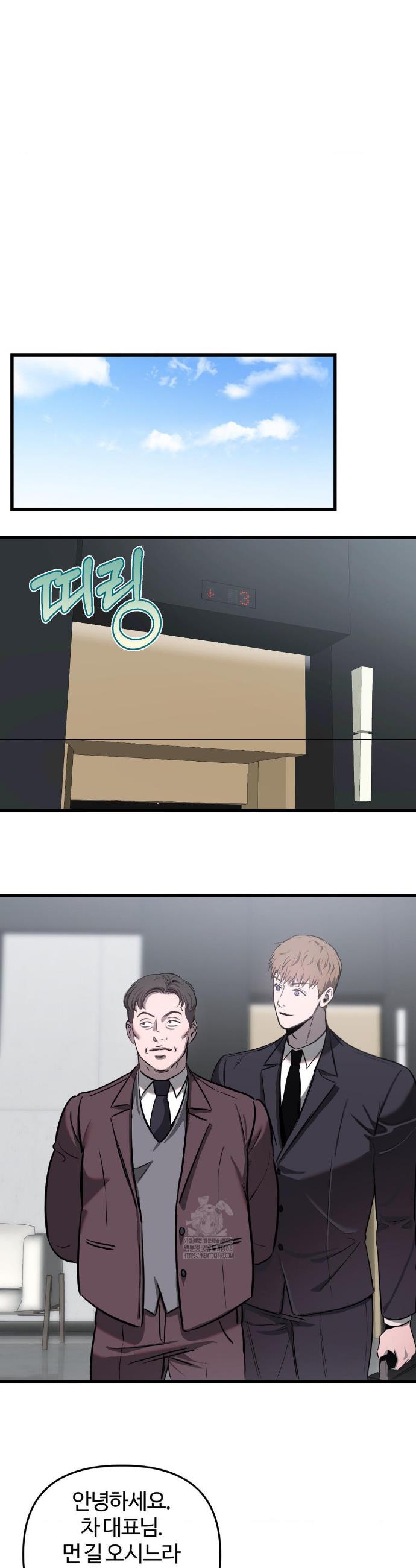008.jpg